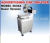 cnc router 3636A