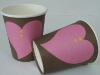 coated paper cup for party