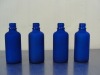 cobalt blue frosted glass bottle for essential oil