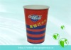 coca cola paper cup