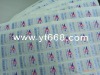 code anti-counterfeiting paper label