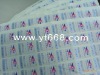 code anti-counterfeiting printing