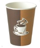 coffee cup