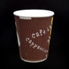 coffee cup,hot drink cup,Paper Cup