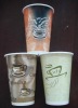 coffee cup paper/kraft coffee paper cup/recycled paper coffee cups