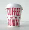 coffee cup with lid