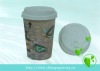 coffee paper cup