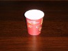 coffee paper cup