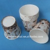 coffee paper cup