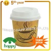 coffee paper cup