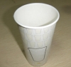 coffee paper cup