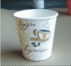 coffee paper cup