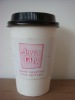 coffee paper cup with cover and jacket