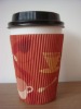 coffee paper cup with lid and sleeve