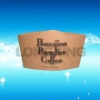 coffee paper sleeve