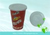 cola cup