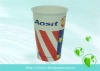 cold drink cup