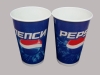 cold drink paper cup