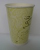 cold drink paper cup