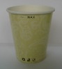 cold drink paper cup