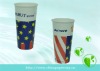 cold drink paper cup