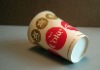 cold drink paper cup