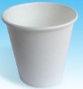 cold drinking paper cup