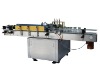 cold glue paste labeling machine