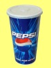 cold paper cup with lid