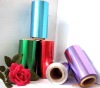 color alu  foil    packing alu   aluminium foil for high-grade furniture