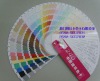 color card