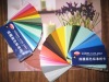 color card for coating