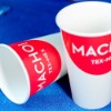 colorful cold drinking paper cup