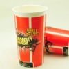 colorful cold drinking paper cup