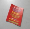 colorful folding flyer printing