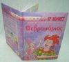 colorful hardcover book printing