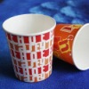 colorful hot chip paper cup