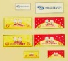 colorful printing self-adhesive label