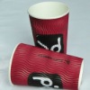 colorful ripple paper cup with design printed