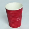 colorful ripple wall hot paper cup