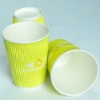 colorful ripple wall hot paper cup