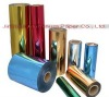 colourful aluminium foil for hair salon