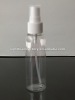 cometic bottle pet 15ml