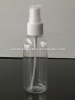 cometic bottle pet 30ml