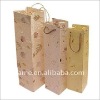 commercial paper bag