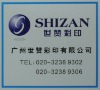 company business card printing