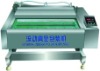 computer operated vacuum packing machine for food