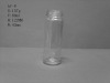 condiment glass bottle