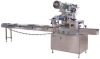 confetionery flow packaging machinery