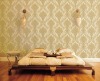 contracted wallpaper printing service